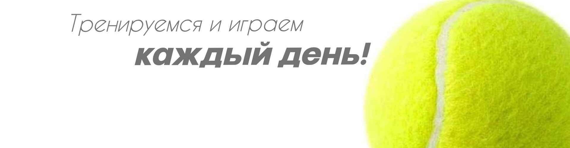Это интересно:
